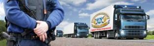 Охрана и сопровождение грузов в Кисловодске